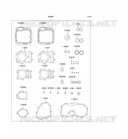 GASKET SET for Kawasaki VN800 CLASSIC