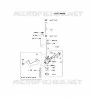 FUEL TANK for Kawasaki FJ MOTORS